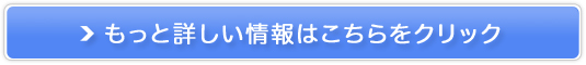 bgv~AhCt[h̔TCg